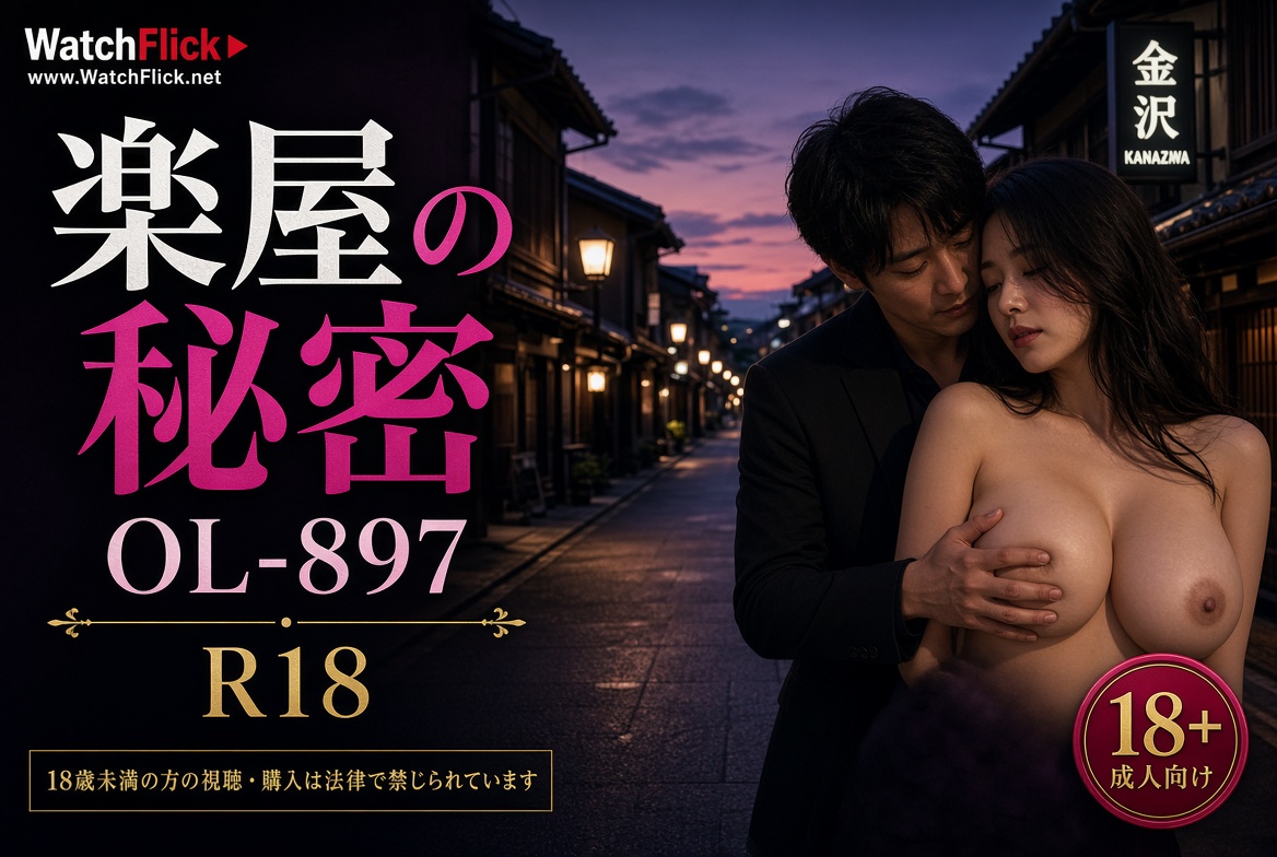AI成人故事创作:从灵感到成稿的实用指南